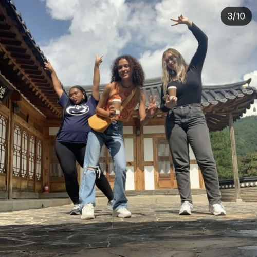 A 외국어 어학당 강원 힐링 여행